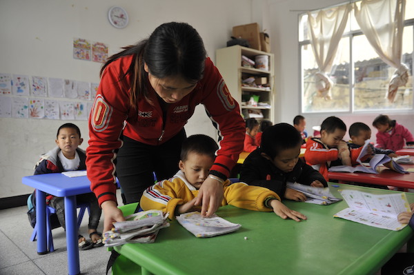 新式农村 | 内龙村，改变从土楼和妇女志愿者开始