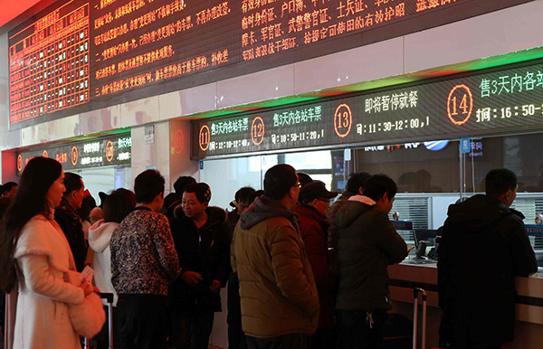 除夕火车票今日开抢：3个时间段可高效“捡漏”