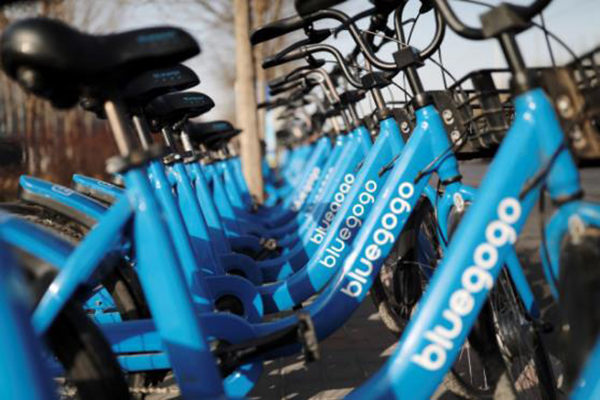 滴滴共享单车平台正式上线，小蓝单车将陆续“复活”