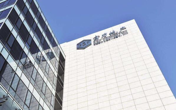 王健林伦敦项目买家浮出水面：富力第三度接手万达资产