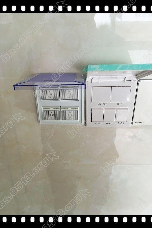 OPPLE集成吊顶 (5).jpg