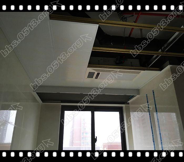 OPPLE集成吊顶 (8).jpg