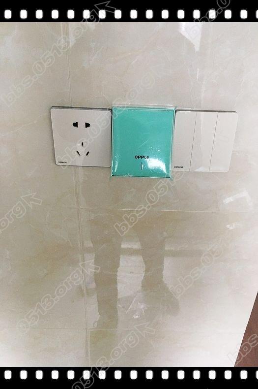 OPPLE集成吊顶 (10).jpg