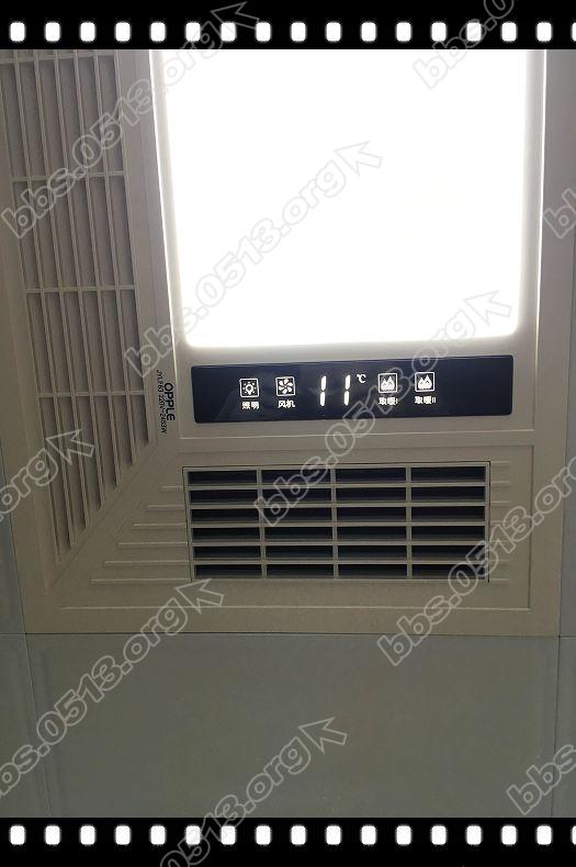 OPPLE集成吊顶 (13).jpg