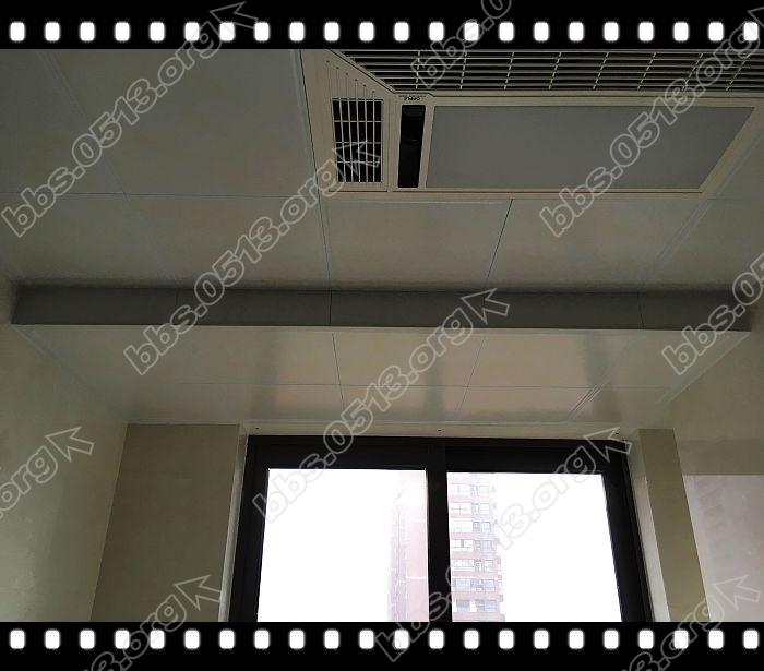 OPPLE集成吊顶 (16).jpg