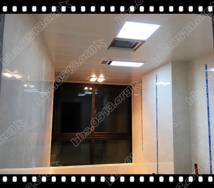 OPPLE集成吊顶 (21).jpg