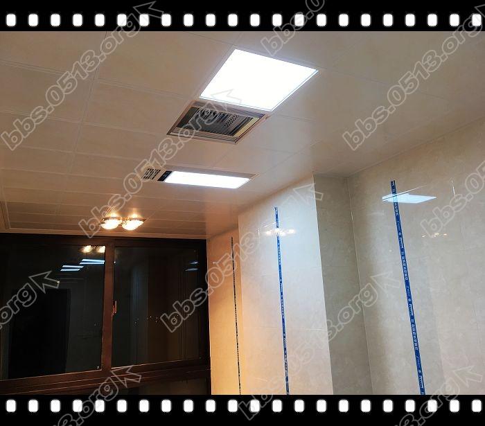 OPPLE集成吊顶 (22).jpg