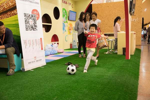 寒假|这场亲子展干货满满