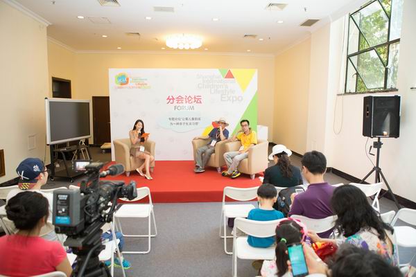 寒假|这场亲子展干货满满