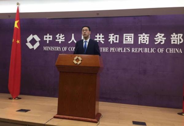 商务部：希望中美在合作中解决矛盾，在对话中避免风险