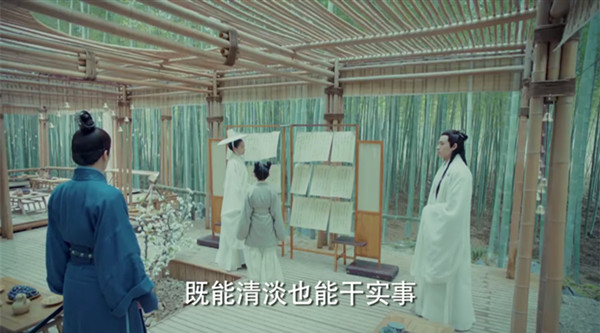 《凤囚凰》拍成这样，是于正的进步，还是原著的退步