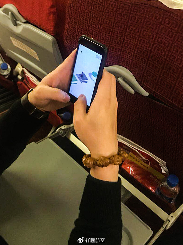 从欢迎登机到欢迎开机，祥鹏航空西南首家开放空中使用手机