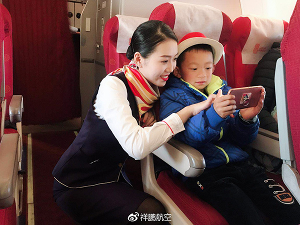 从欢迎登机到欢迎开机，祥鹏航空西南首家开放空中使用手机