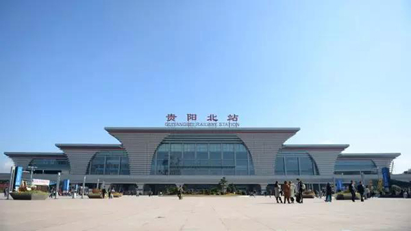 重庆至贵阳铁路1月25日开通运营，两地2小时可达