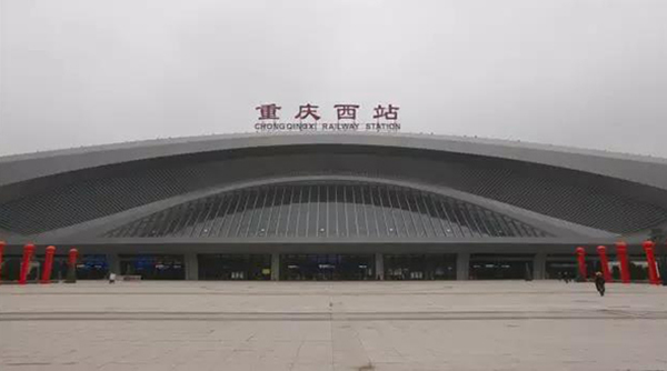 重庆至贵阳铁路1月25日开通运营，两地2小时可达