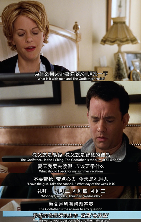 睡不着｜还有人写情书吗