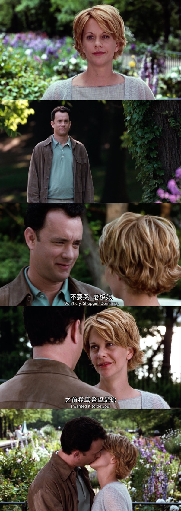 睡不着｜还有人写情书吗