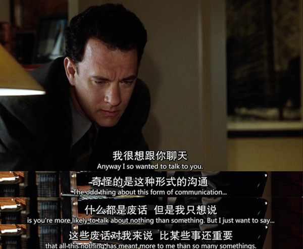 睡不着｜还有人写情书吗