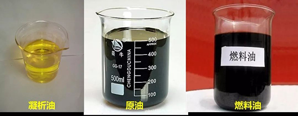 “桑吉轮”沉了以后装载凝析油和船用燃油怎么办？中科院支招