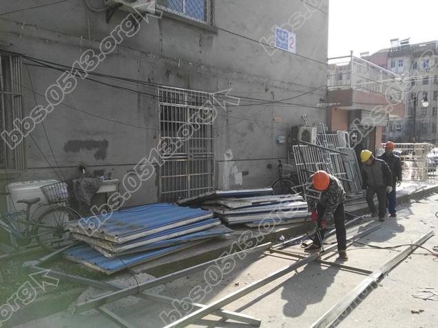 拆违后 中南苑2-106_副本.jpg