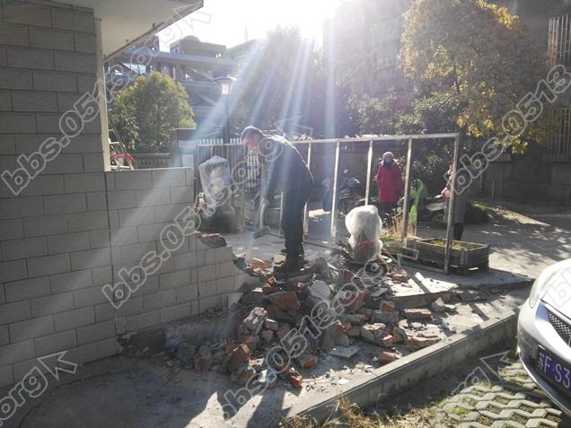 拆违后 180_副本.jpg