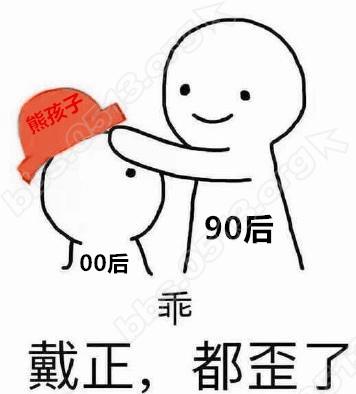 帽子戴好1.jpg