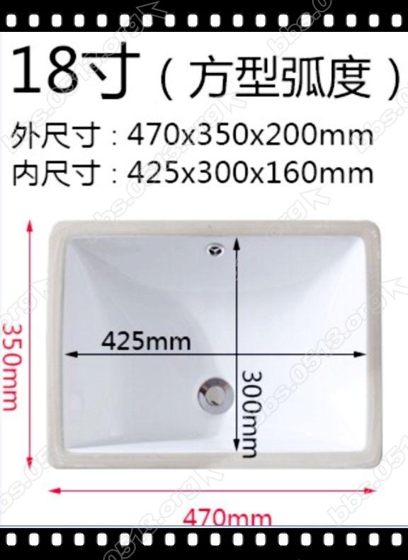 洗衣机伴侣台盆 .jpg