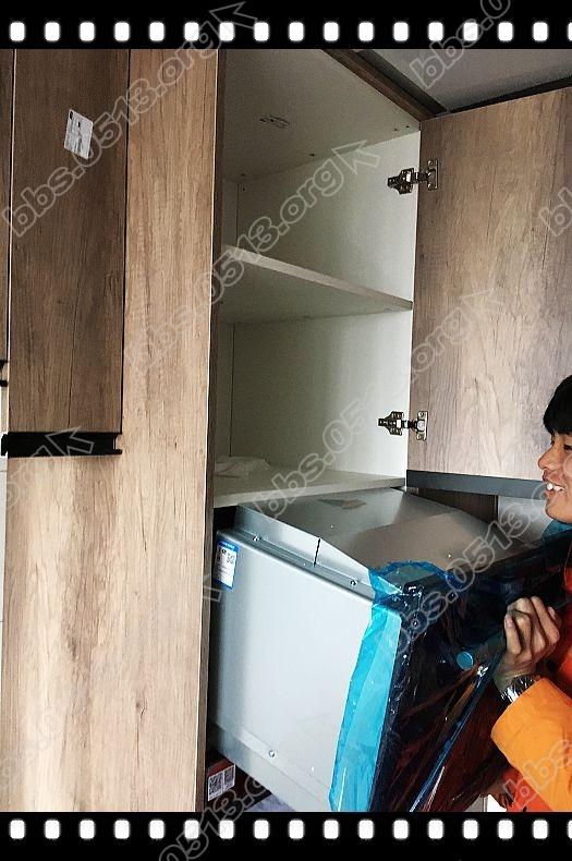 高柜高度问题 (2).jpg