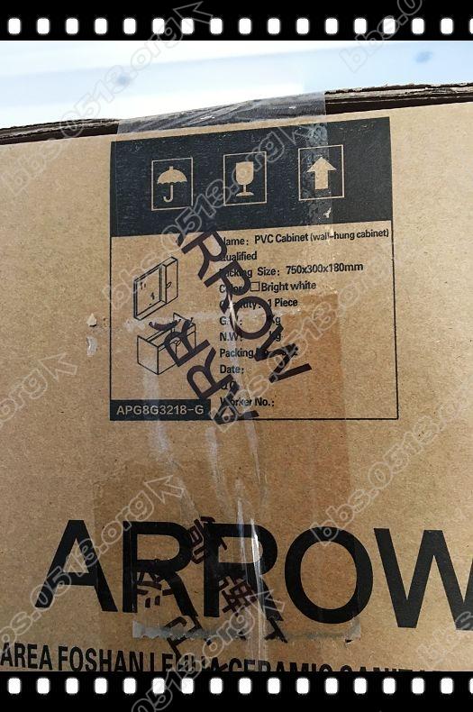 箭牌卫浴 (6).jpg