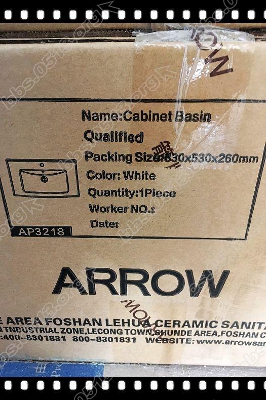 箭牌卫浴 (5).jpg