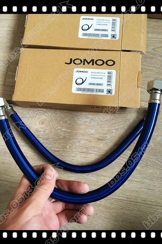 九牧下水软管 (10).jpg