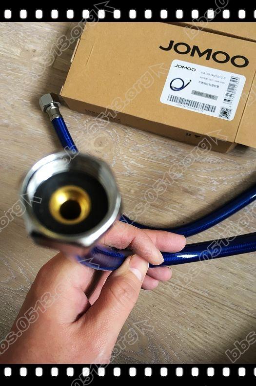 九牧下水软管 (12).jpg