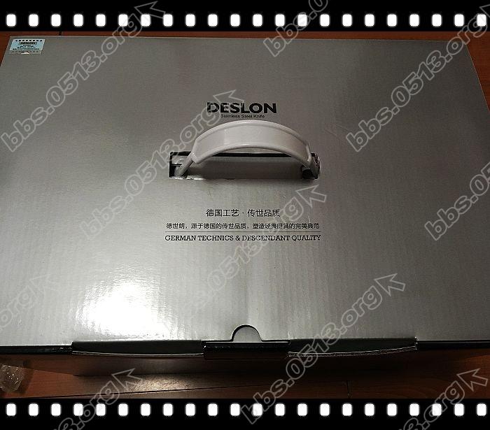 美的赠品-----德世朗刀具 (1).jpg