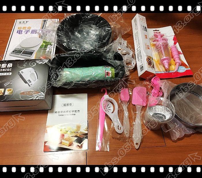 美的赠品-----烘焙套装.jpg