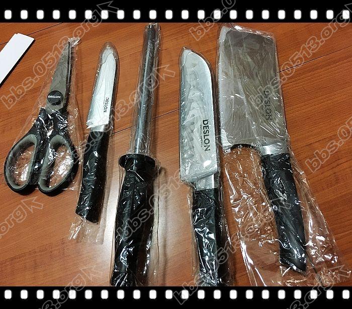 美的赠品-----德世朗刀具 (4).jpg