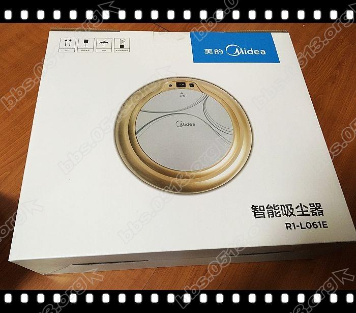 美的赠品-----扫地机 (1).jpg