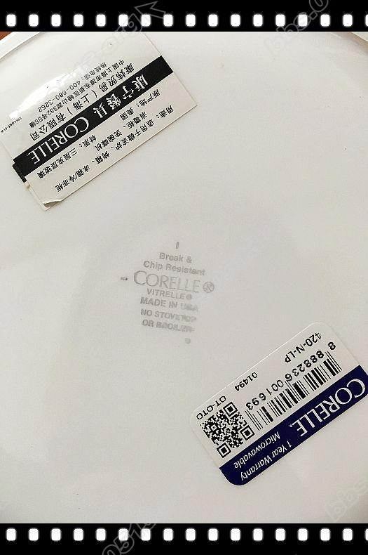 樱花赠品-----美国康宁盘 (2).jpg