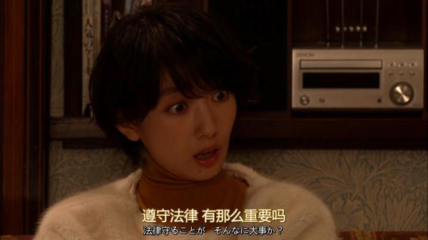 《隐匿于冬》除了可以用一年的表情包外，一无是处