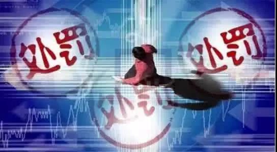 侠客岛解局：他们跟中国最精明的一群人斗了一整年（附案例）