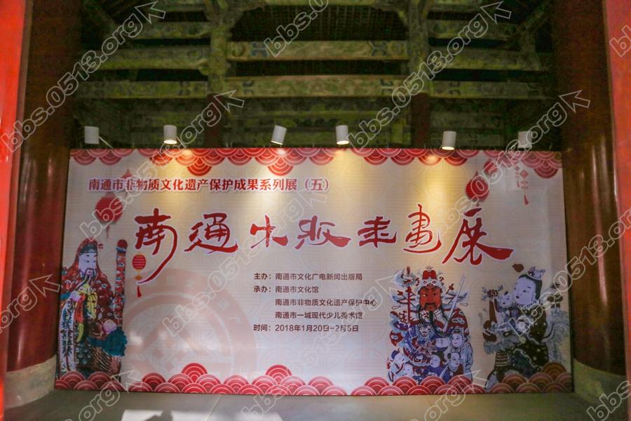 木版年画迎新春 (7).jpg