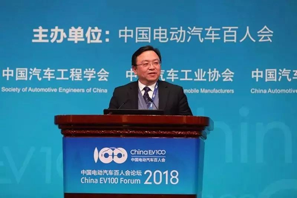 院士隔空交锋王传福：插电式混合动力汽车不是真正的电动汽车