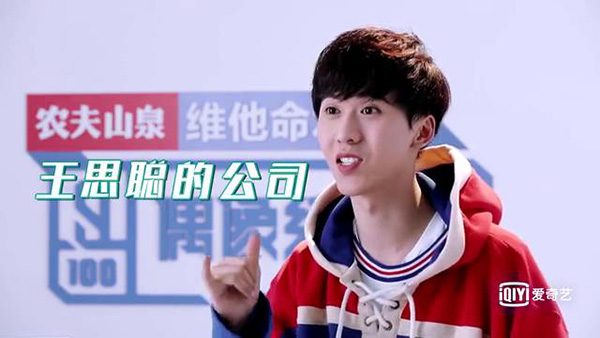 《偶像练习生》：处处都是戏