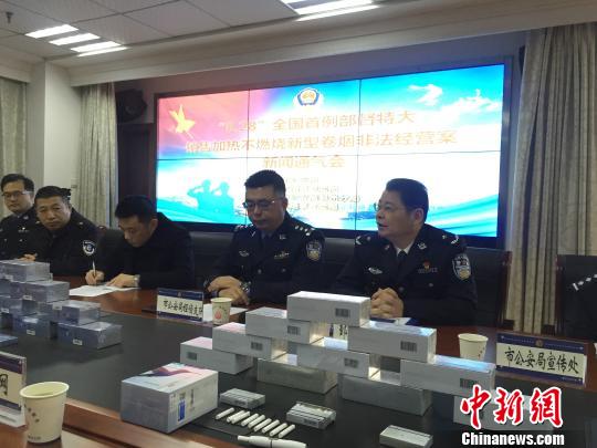 宁波破获中国首例部督特大新型卷烟非法经营案，涉案金额上亿