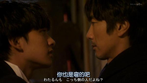 《邻家月更圆》：一部不喊口号的日本婚育科教片