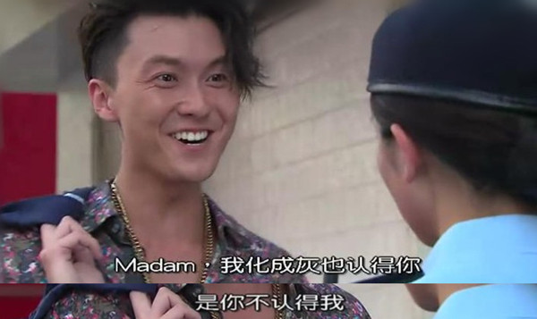 素描｜王浩信的TVB最佳男主角养成之路