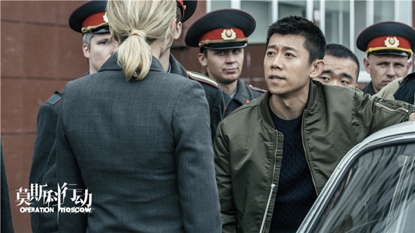 专访｜夏雨：从《莫斯科行动》学会了怎么做人民警察