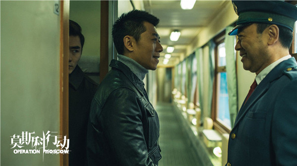 专访｜夏雨：从《莫斯科行动》学会了怎么做人民警察