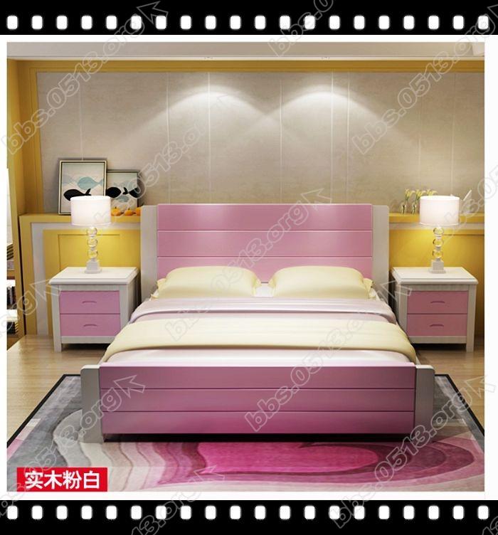 次卧、客卧床、床垫 (3).jpg