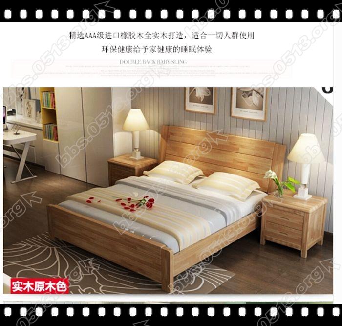 次卧、客卧床、床垫 (2).jpg