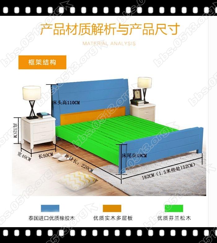 次卧、客卧床、床垫 (5).jpg